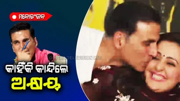 Akshay Kumar gets emotional after watching his sister Alka Bhatia heartfelt video