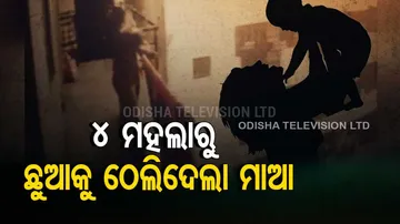 Shocking: Mother throws her child to death from fifth floor