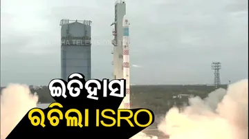 ISRO's Smallest Rocket Launched
