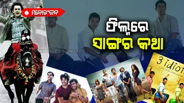 5 best movies on friendship