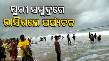 Three tourists swept away at Puri beach, One dead