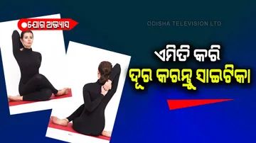 How to do gomukhasana and its benefits