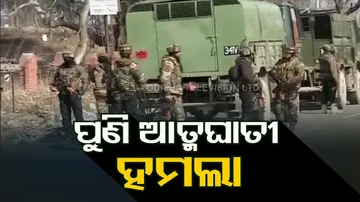 Terror Attack In J&K Army Camp