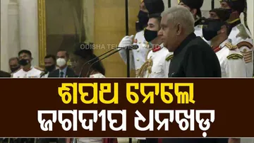 Jagdeep Dhankhar Takes Oath As New Vice President Of India