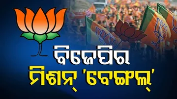 Eyeing 2024 Lok Sabha polls, BJP deploys three Union Ministers on mission Bengal