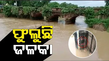 Jalaka river crosses danger mark