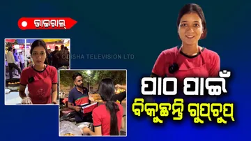 Girl sells golgappas on the road to complete her studies