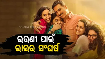 Akshay Kumar's Raksha Bandhan 