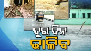 Low pressure is gaining strength in the Bay of Bengal