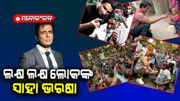 Sonu Sood received 40 k request online daily for help on weekend