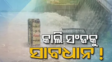 A moderate flood has occurred in the Mahanadi