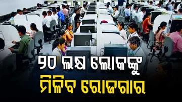 Bihar CM Nitish Kumar Big Announcement