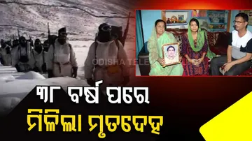 chandrashekhar-dead-body-found-after-38-years