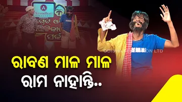 The Great Odisha Political Circus