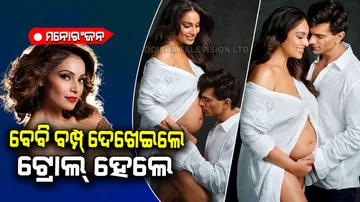 Bipasha Basu babybump photoshoot