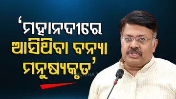 Prithviraj Harichandan