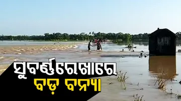 Major flood in Subarnarekha river