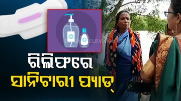 Odisha Govt to provide free sanitary pads 