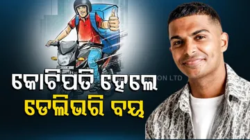 Amazon Delivery Boy Now Becomes Millionaire