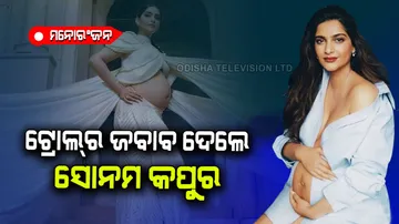 Sonam kapoor opened up about being trolled for her pregnancy photoshoot