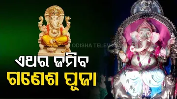 Ganesh Puja In Bhubaneswar: BMC Prepares 2 Temporary Ponds For Idol Immersion