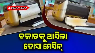 Gadget can print dosas for you