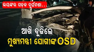 UP CM Yogi Adityanath OSD Motilal dies in road accident