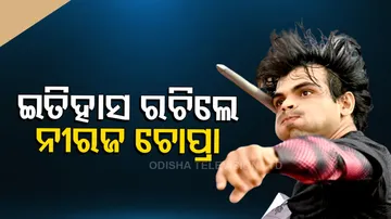 Neeraj Chopra Creates Another History Wins Lausanne Diamond 