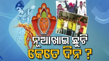 Nuakhai leave controversy 