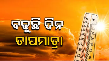 Day temperature in Odisha rises due to weak monsoon
