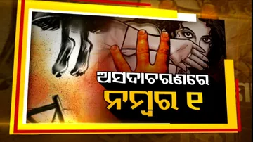 Crimes against women surge in Odisha