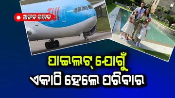 Pilot turns around plane from runway to pick little girl reunite with family 