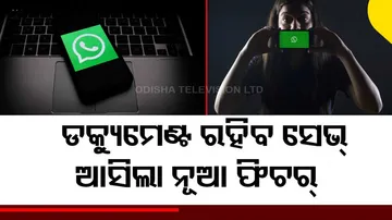 WhatsApp to bring new features