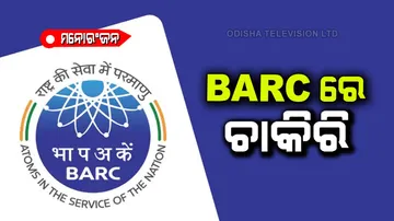 BARC Recruitment 2022