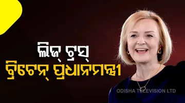 Liz Truss becomes the new British Prime Minister