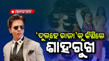 Shah Rukh Khan purchased govinda raveena tendon film dulhe raja’s rights