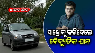 Gurgaon man converts hyundai santro into an electric vehicle