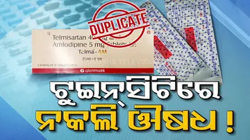 Duplicate Medicine in Twin City