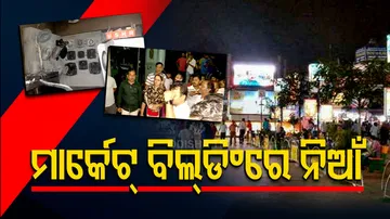 Market Building Firemishap