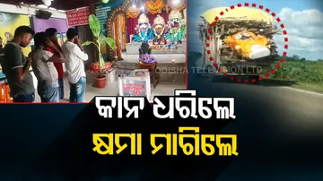 Disrespect to Lord Jagannath – Tent house owner seeks forgiveness from deity