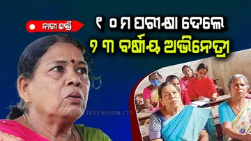 Malyalam actress Leena Antony giving 10th class exams