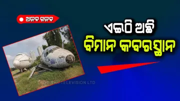 Viral aeroplane graveyard in Thailand and America 