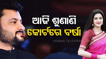 Anubhav-Barsha Marital Dispute