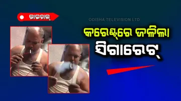 Engineered brain and lit a cigarette with current