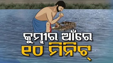 Man Injured in Crocodile Attack in Kendrapara 