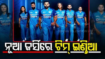 Team India New Jersey