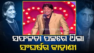 Raju Srivastava Death