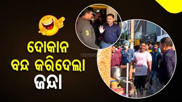 News Fuse | BMC Commissioner Vijay Amruta Kulange raids sweet shop in Bhubaneswar