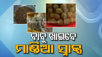 Mandia snacks will serv on the guest's plate at official events