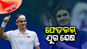 End of the age of Roger Federer